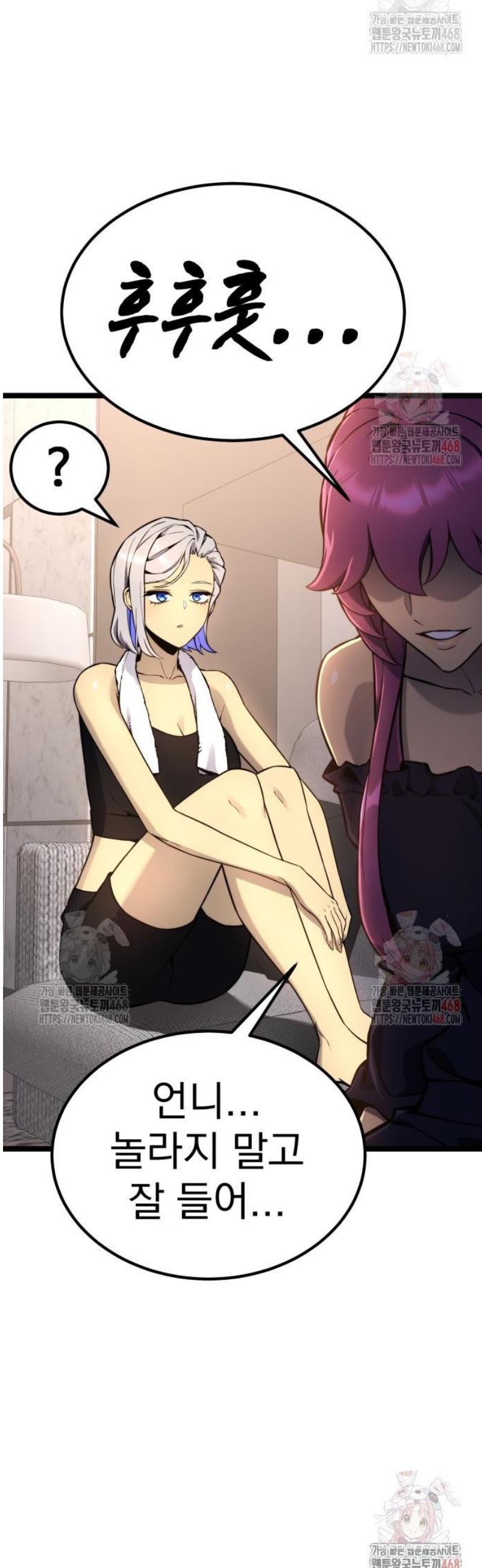 1746143375629j68amy7ch2.jpg