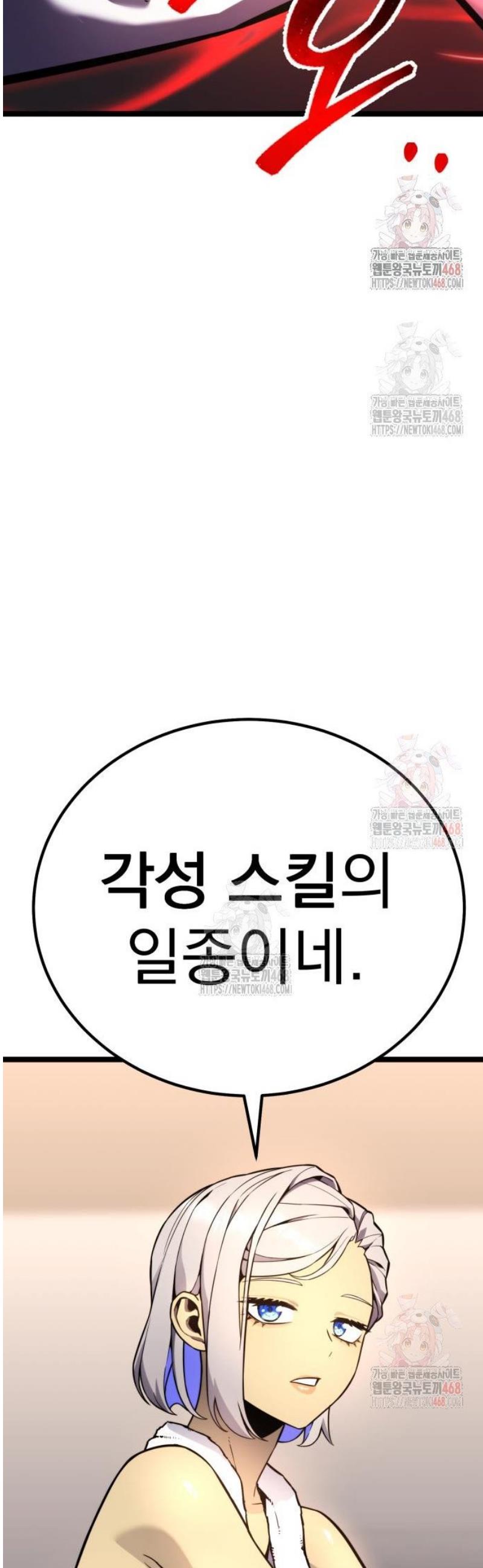 1746143378270hgan03dasqq.jpg