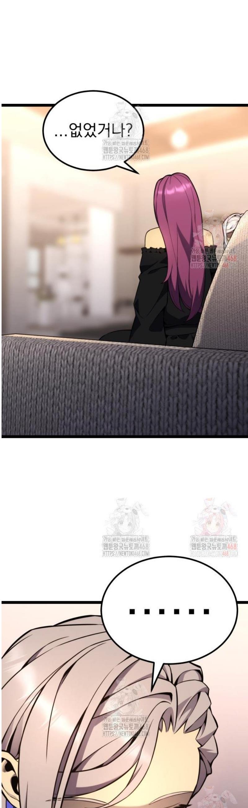 1746143379046it13w0jgknk.jpg