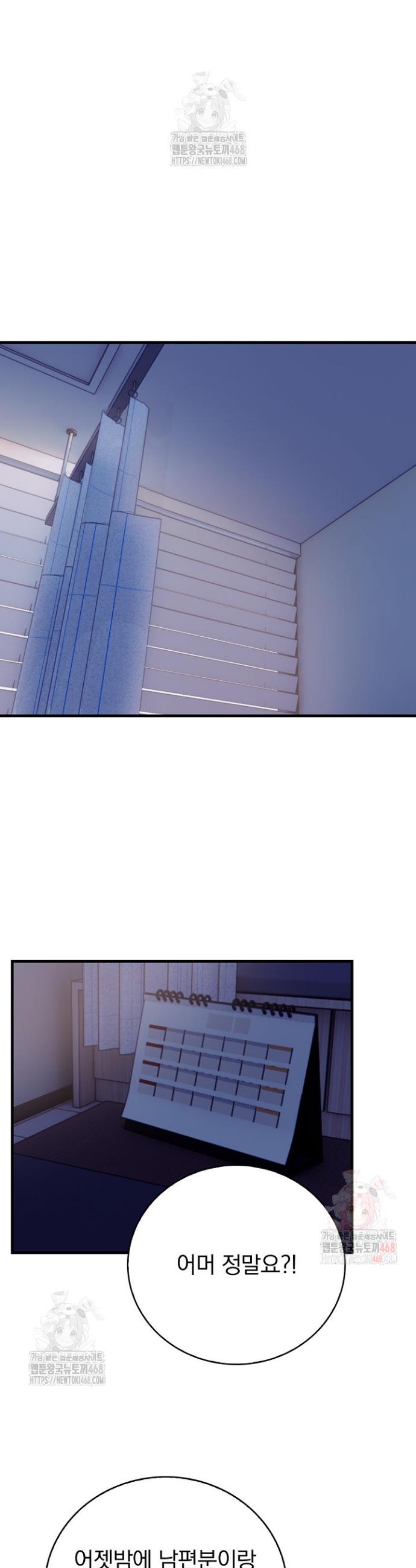 17461431150259flud2mvixu.jpg