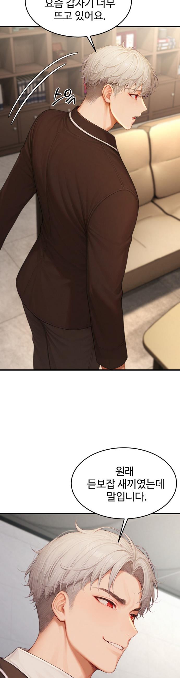 1746143228890mhbdgqy8yws.jpg