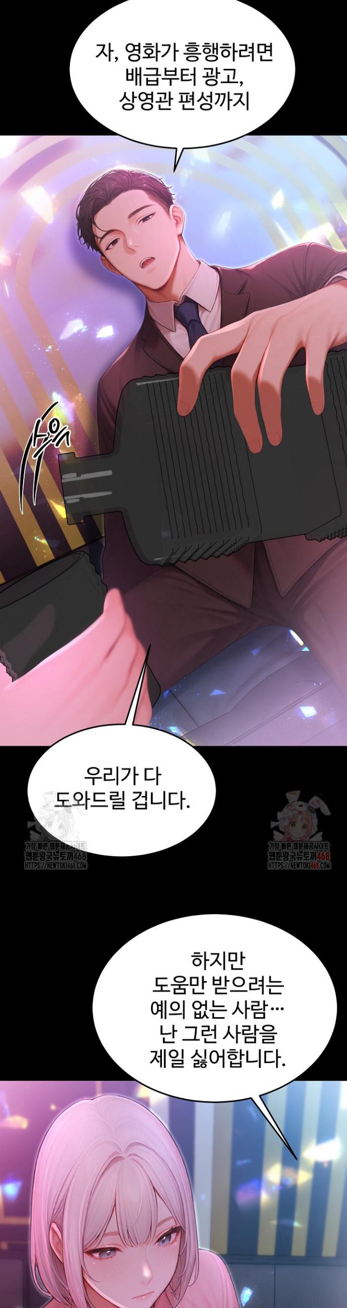 1746143234161x93xzcjnlpp.jpg