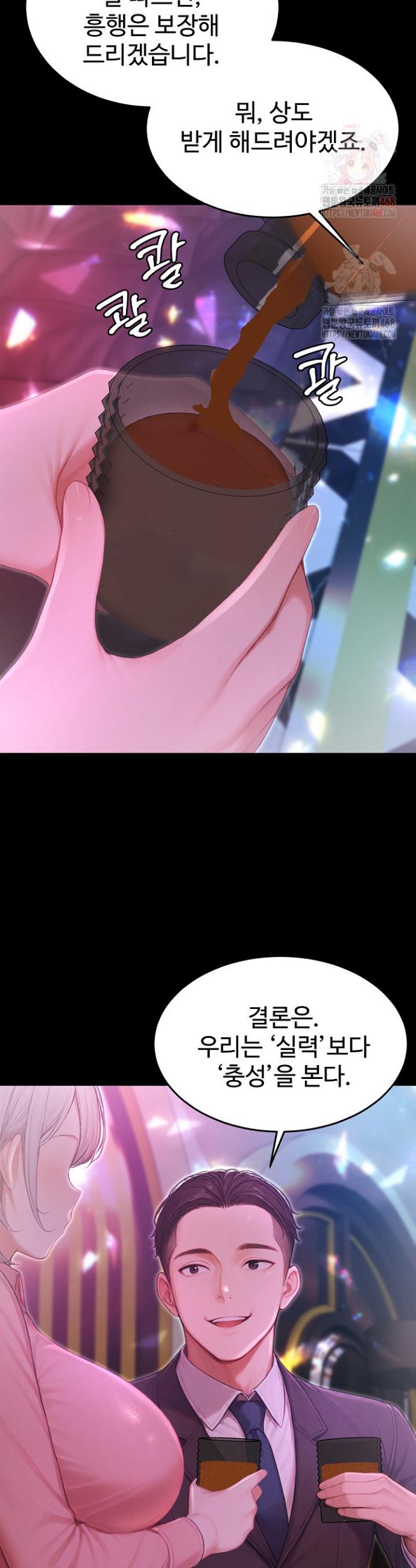 1746143234468dvrkyhv4bgq.jpg
