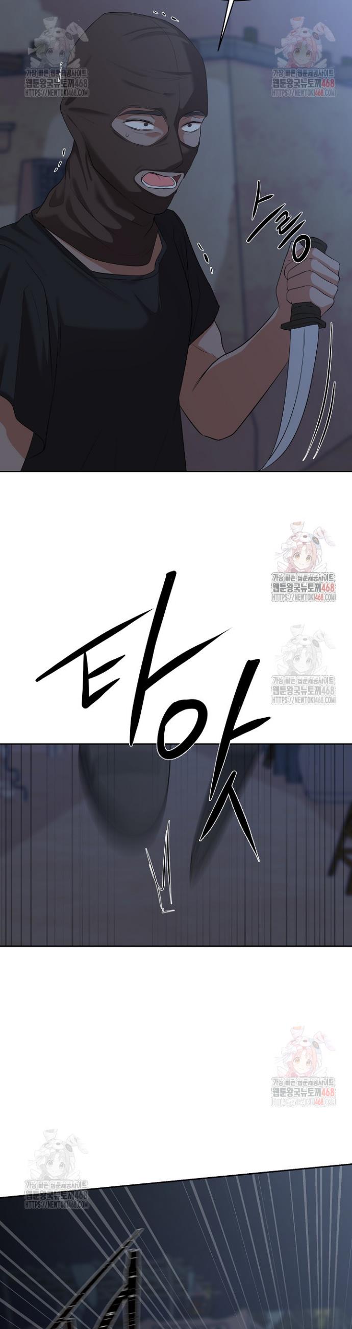 1746143234681yomu4it8t0s.jpg