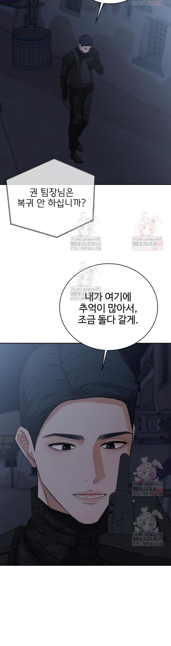 1746143239004sdrikaebr.jpg