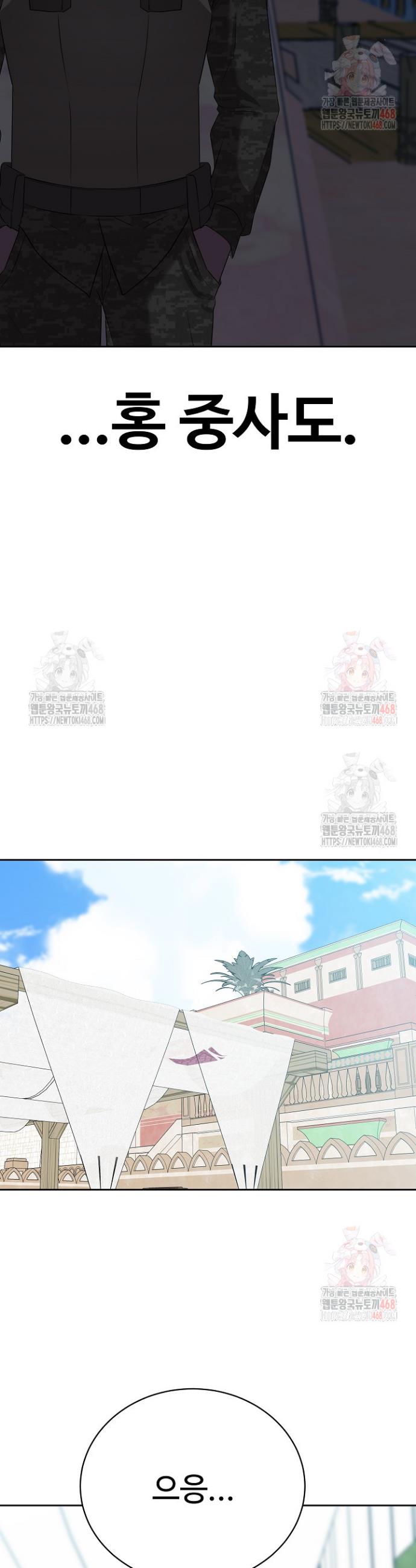 1746143243902royoijgz8t.jpg