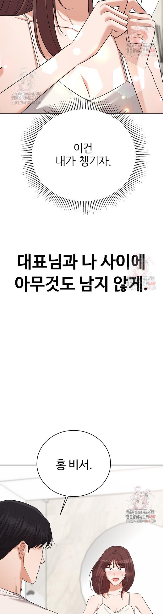 1746143245587z3sq0ic8yrs.jpg