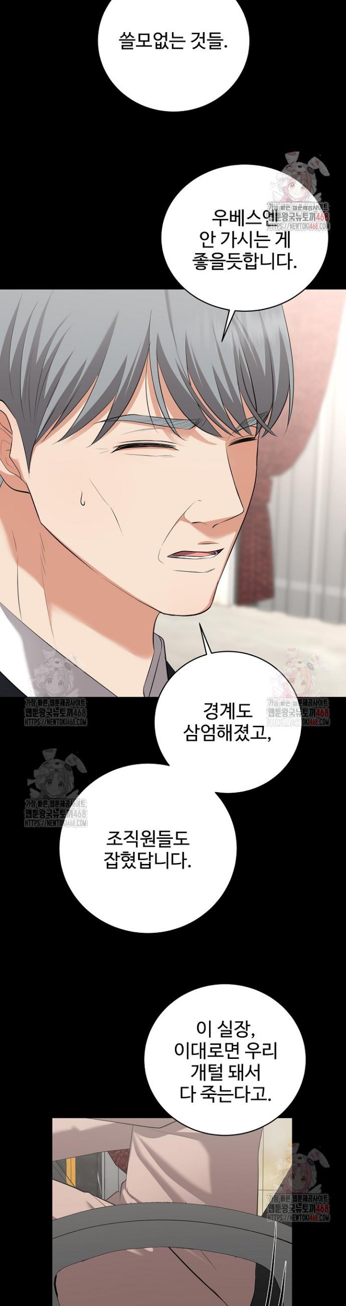 17461432482490xu6097ejkm.jpg