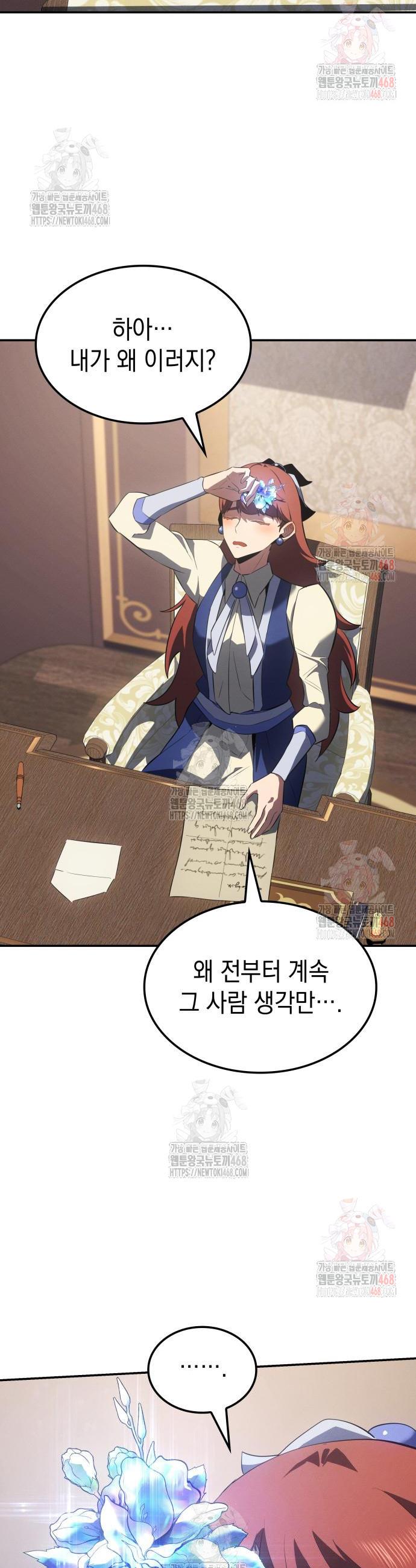 1746145721721xvdhg1coln.jpg
