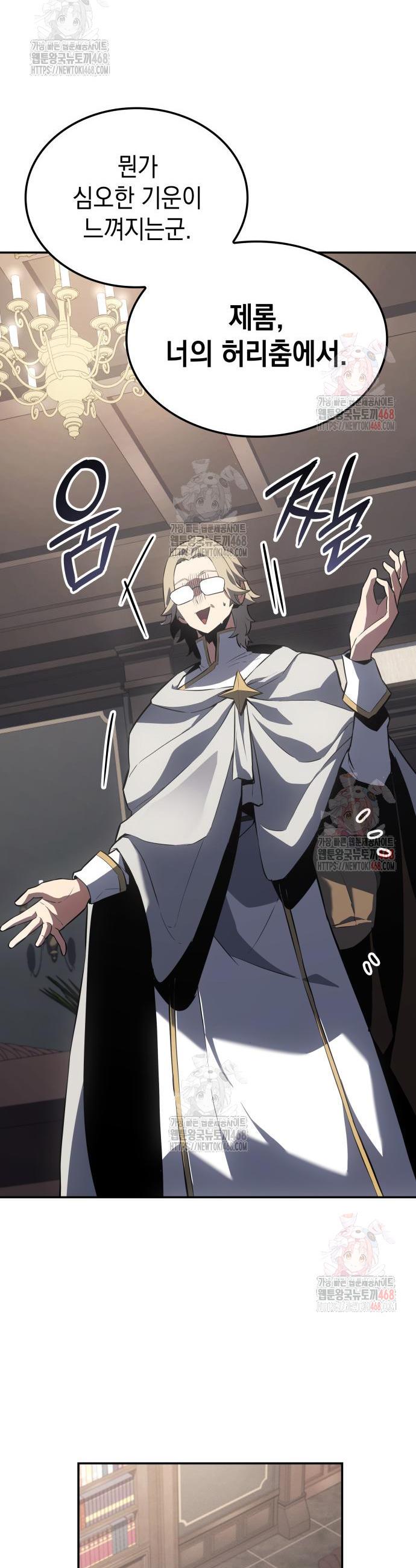 174614572343486rin73hqvu.jpg