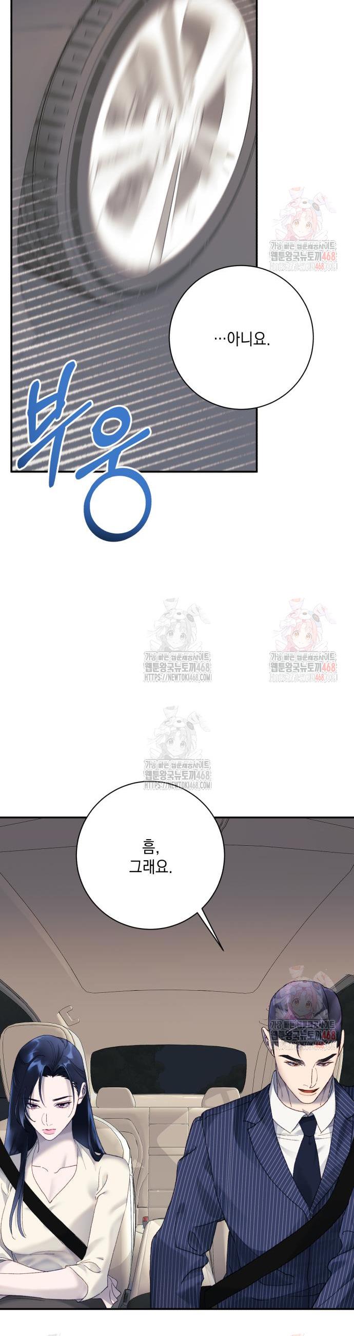 17461430383124pwrrxd9dlm.jpg