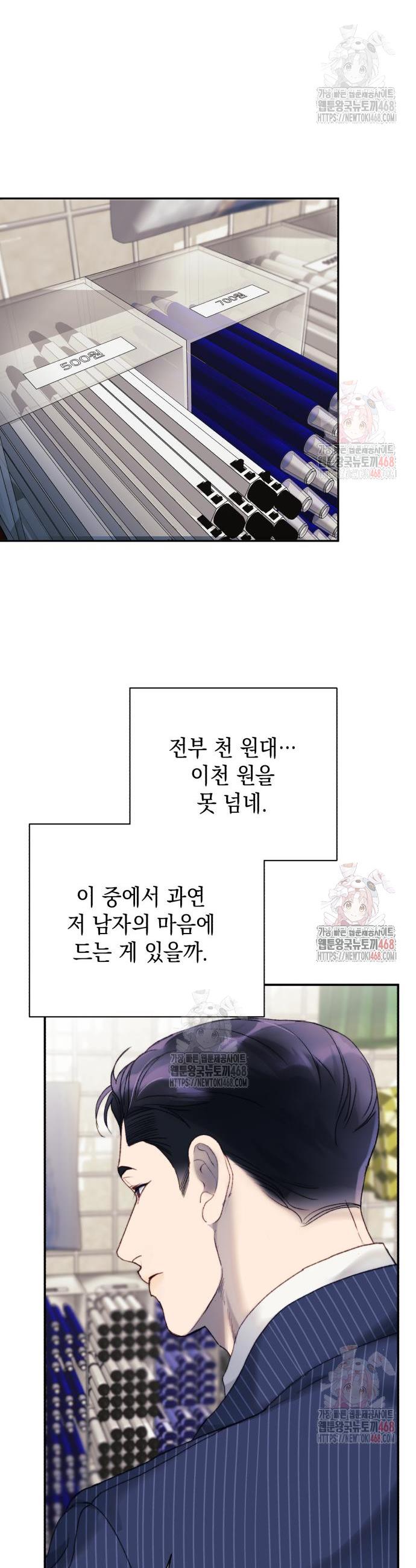 17461430457512shi4kzqviq.jpg