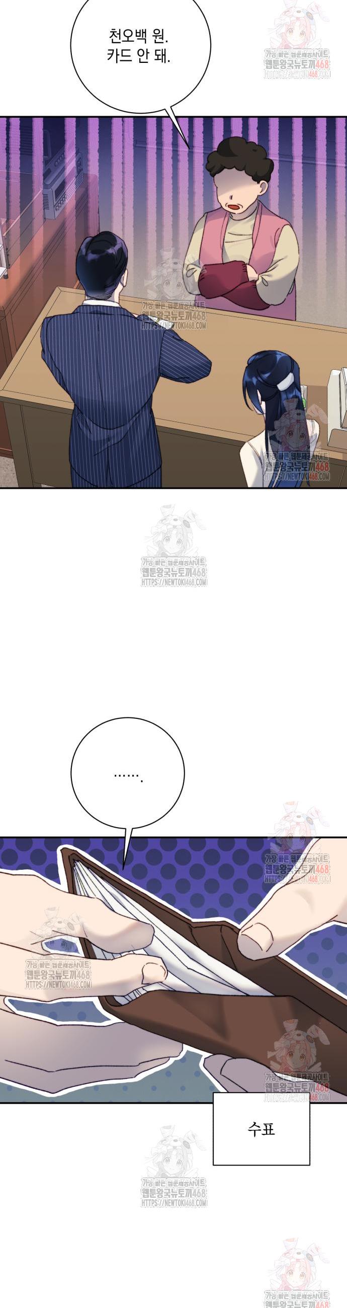 17461430471503du1lzrjma4.jpg