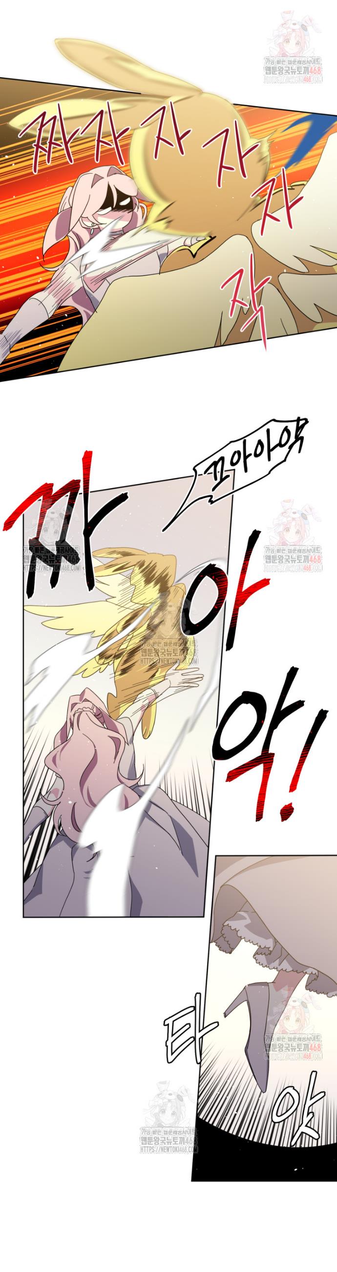 1746146000638iysjxndhqfc.jpg