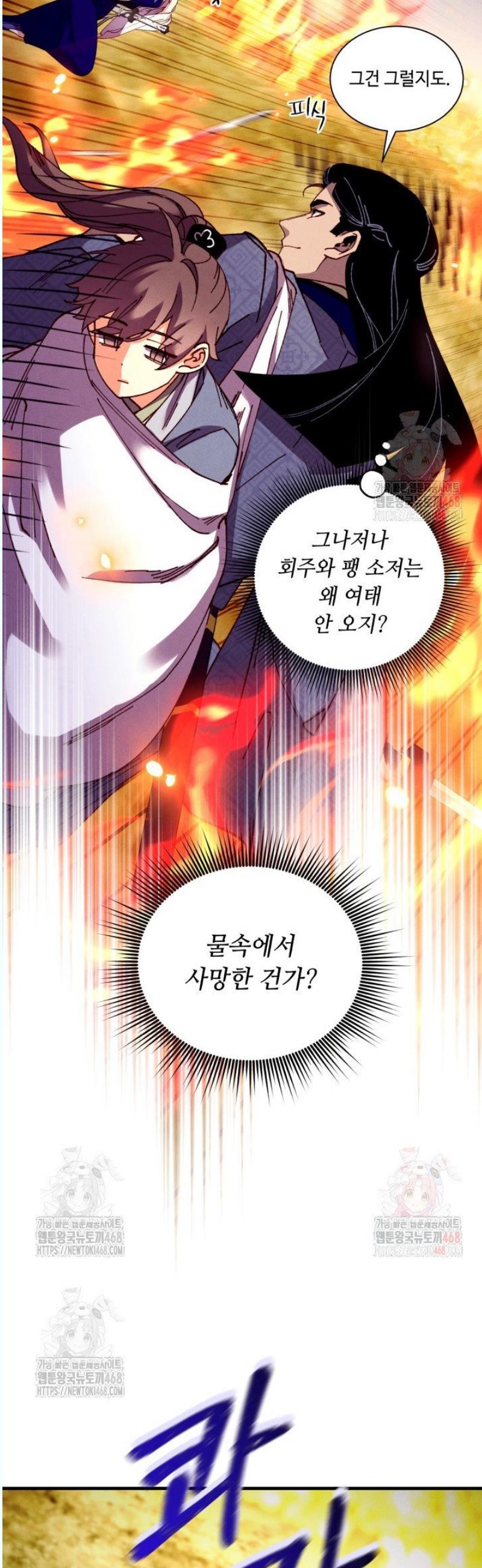 1746142674843y9bguzjiusj.jpg