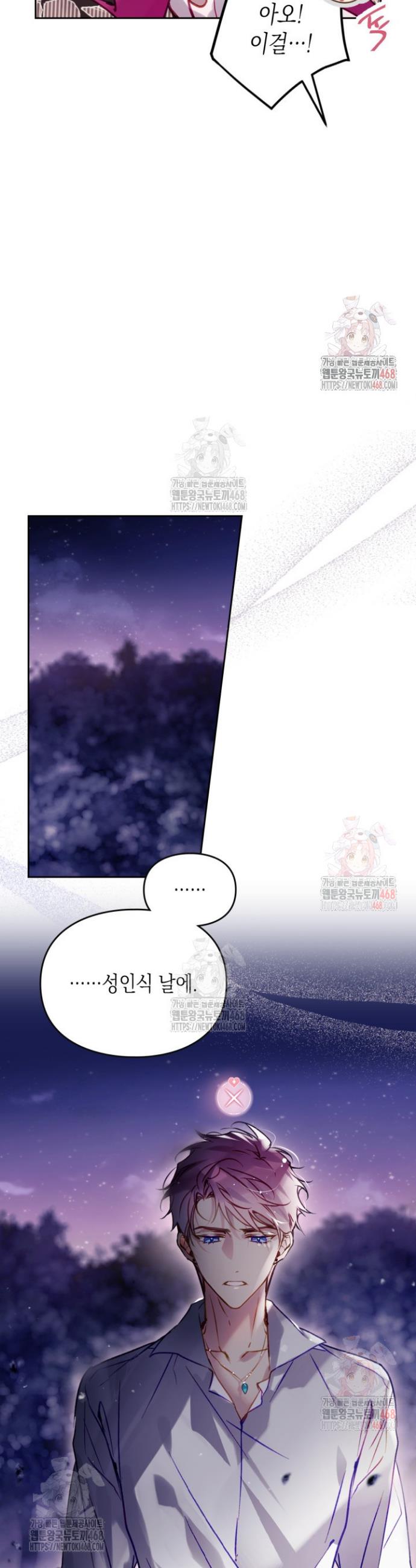 1746142673261jhj1g8b4hum.jpg