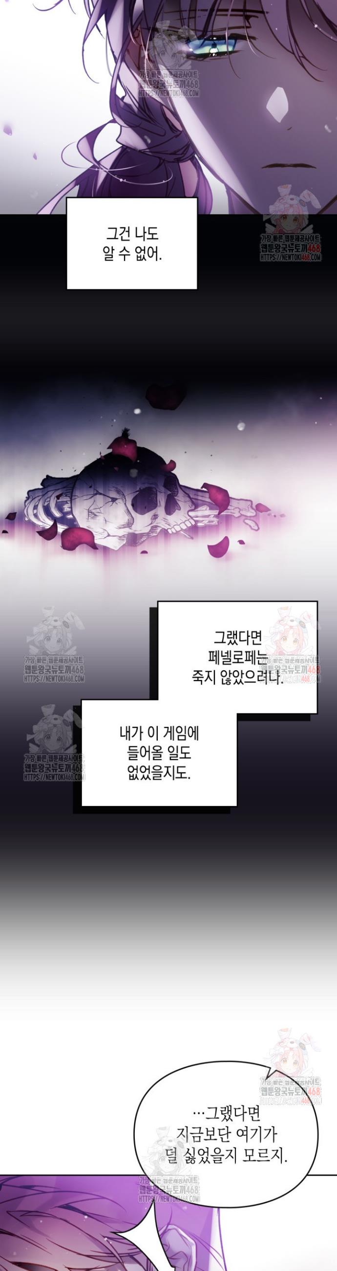 1746142674631wfzwbbcgazo.jpg