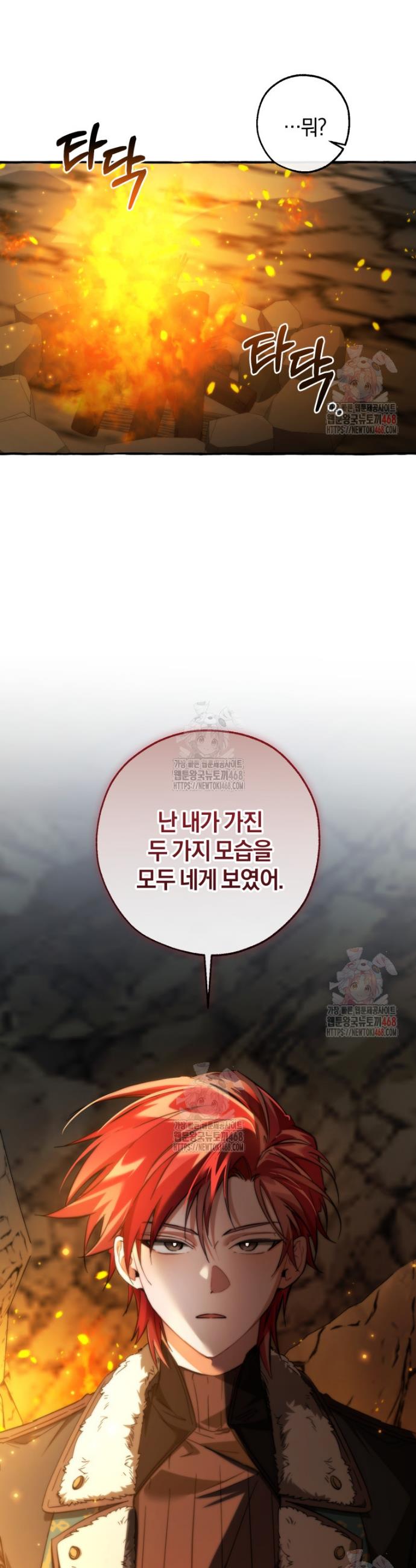 1746146072168hd5vjrdoxcr.jpg