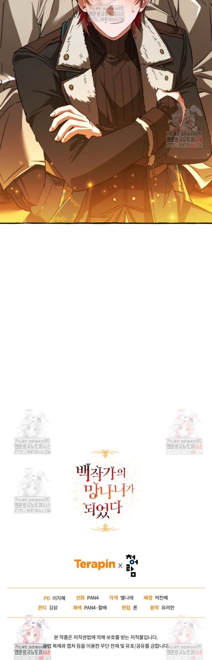 1746146077710e88xpu6c2we.jpg