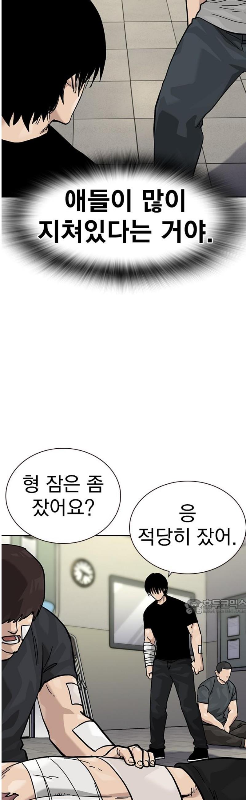 1746143669847sgo5fhyeo7.jpg