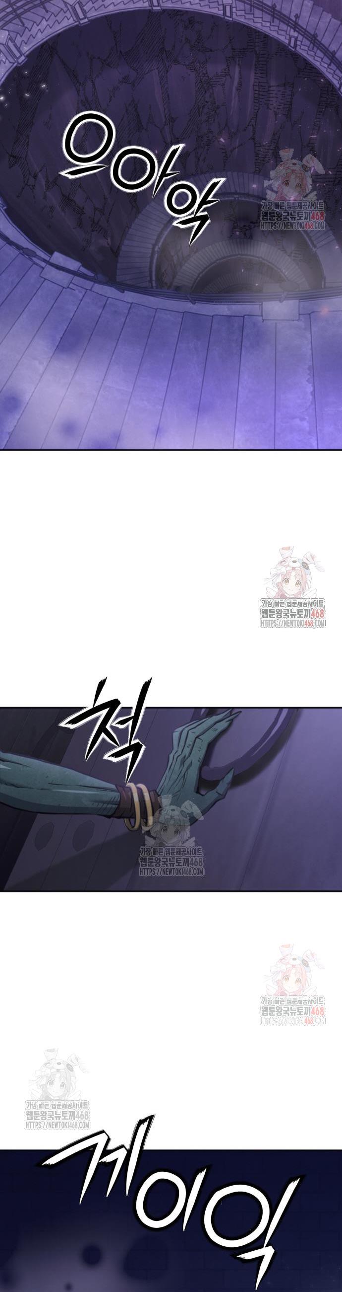 1746144099598rfjotaucilk.jpg