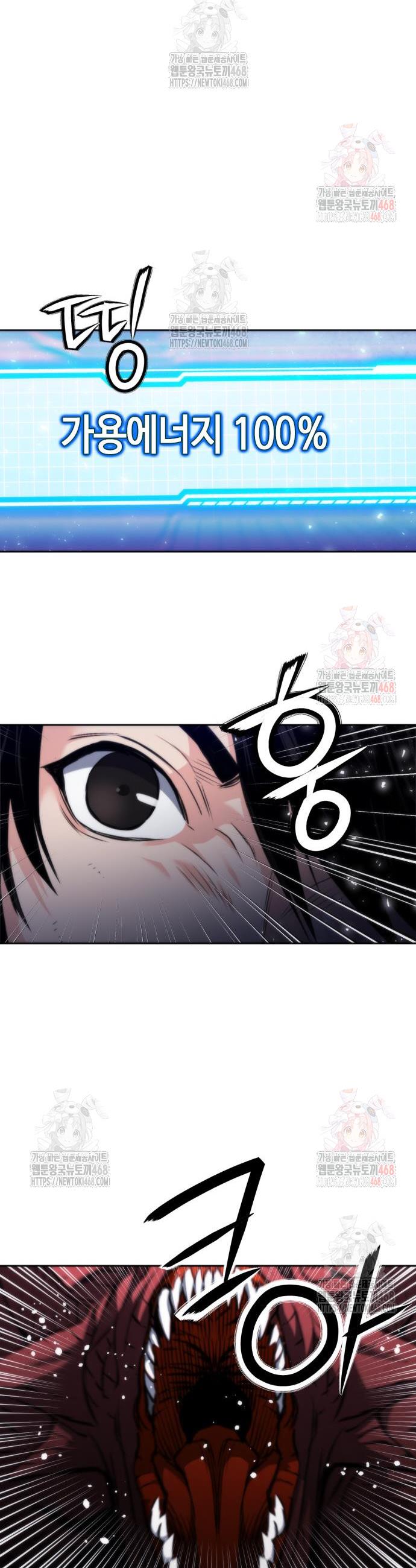 17461441024098scl3jjfkuu.jpg