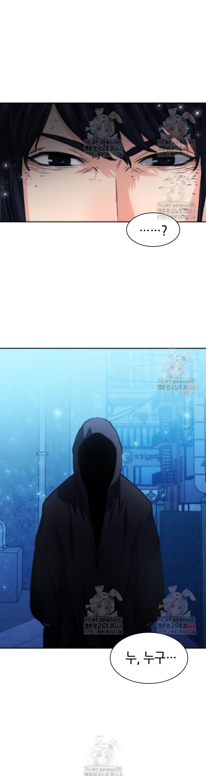 17461441046052g97uemix2f.jpg