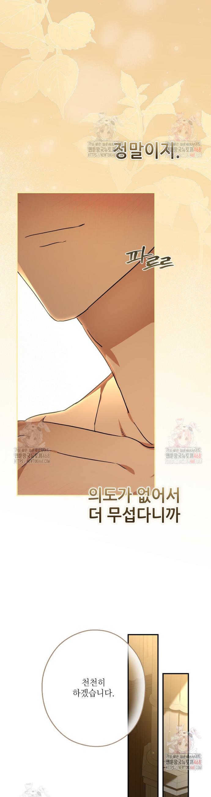 17461440496144jishk9wr17.jpg