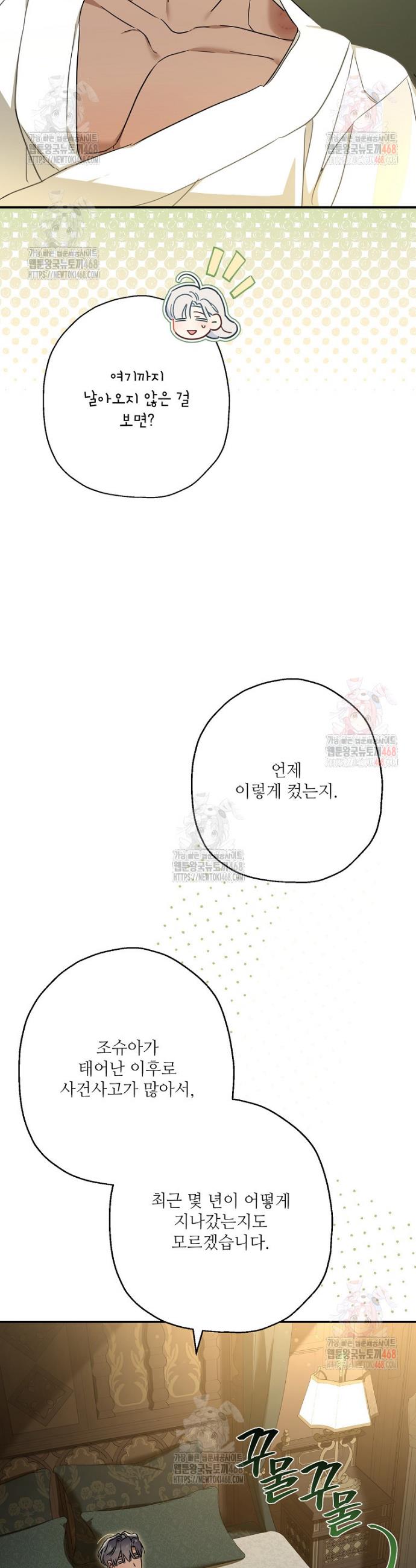 1746144051495znt8njil3jm.jpg