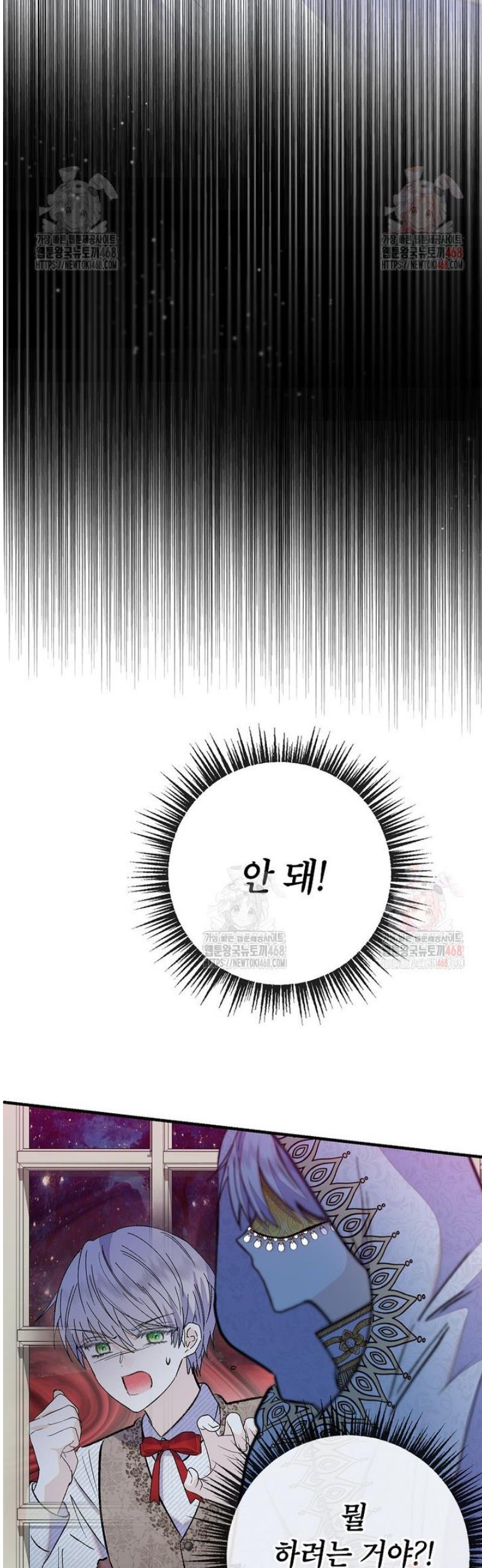 1746201173623tcgvnrbg7cc.jpg