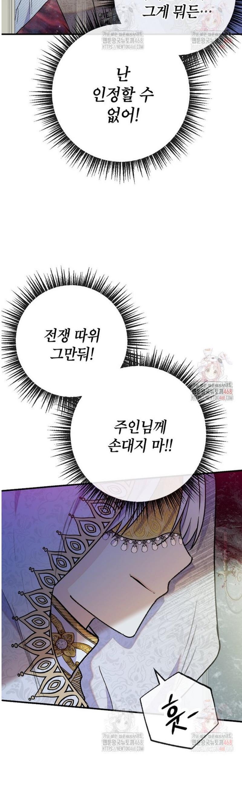 1746201173773igmu1958ls.jpg