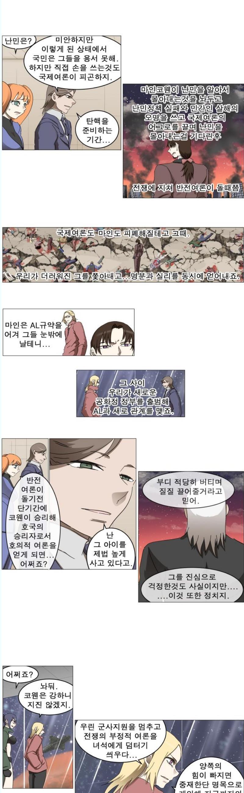 1746201867169w96hhfqdezn.jpg