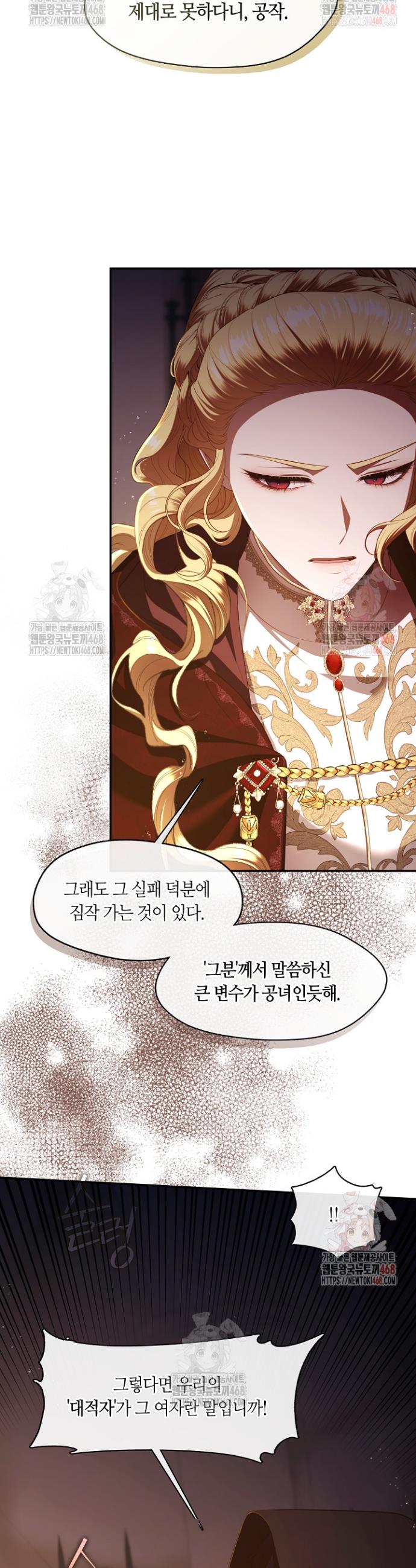 17462014020602x6nie2o2wo.jpg