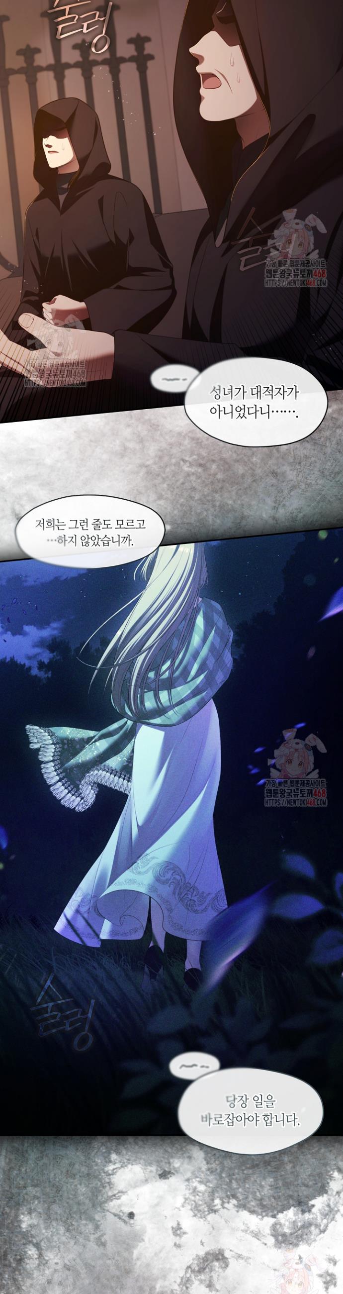 1746201402210rnhftxjyfj.jpg