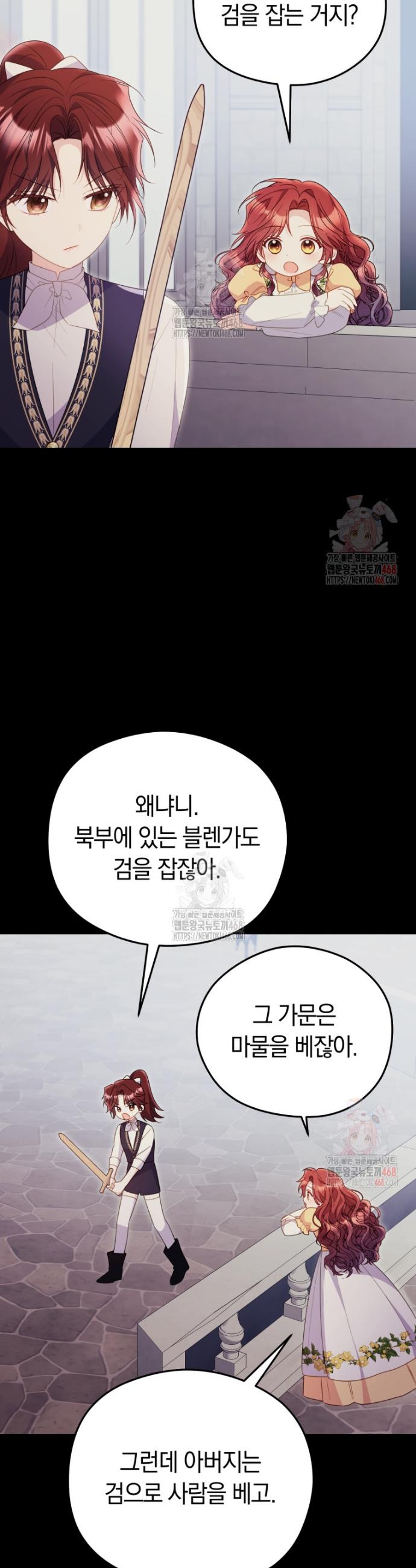 1746201393916k87lwx0sjye.jpg