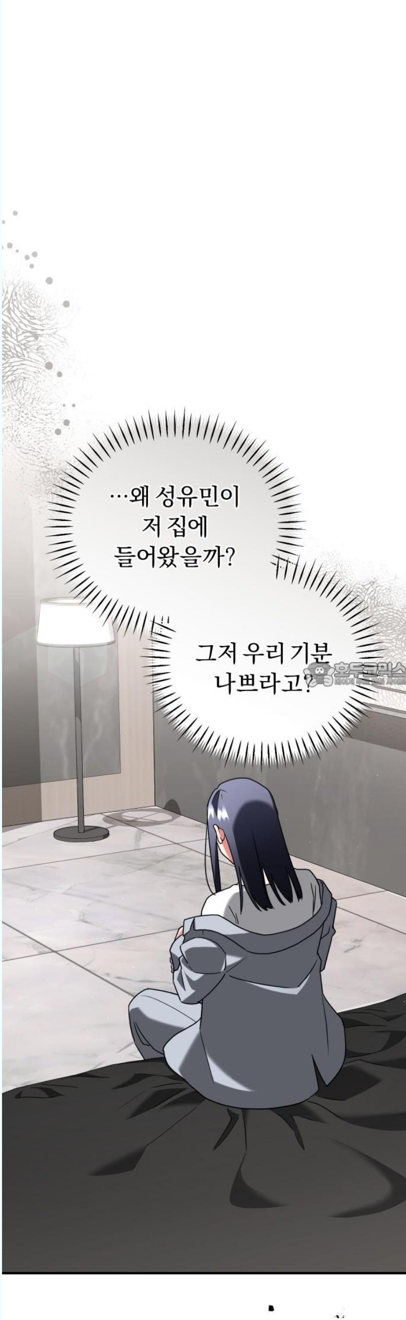 1746201407260azvrp1ut0nm.jpg