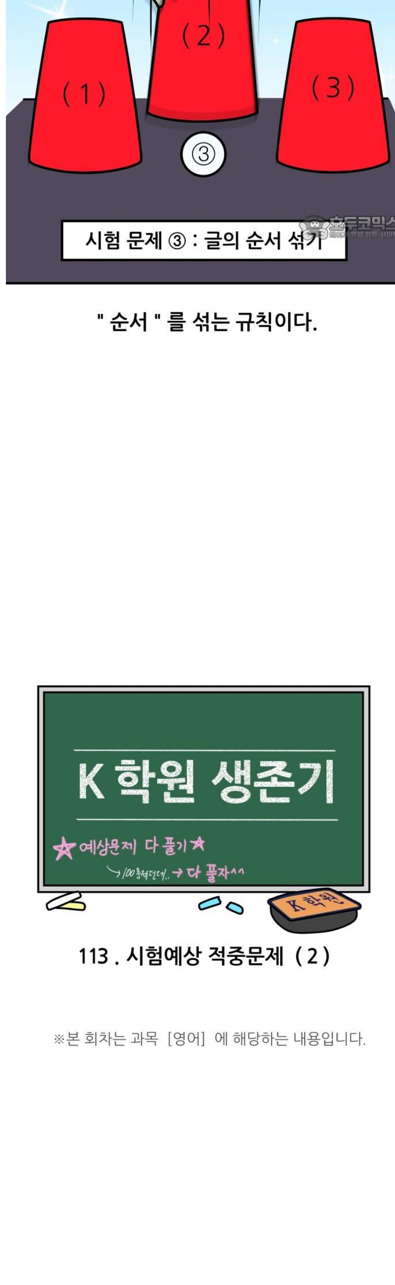 1746201856573qlf69768els.jpg