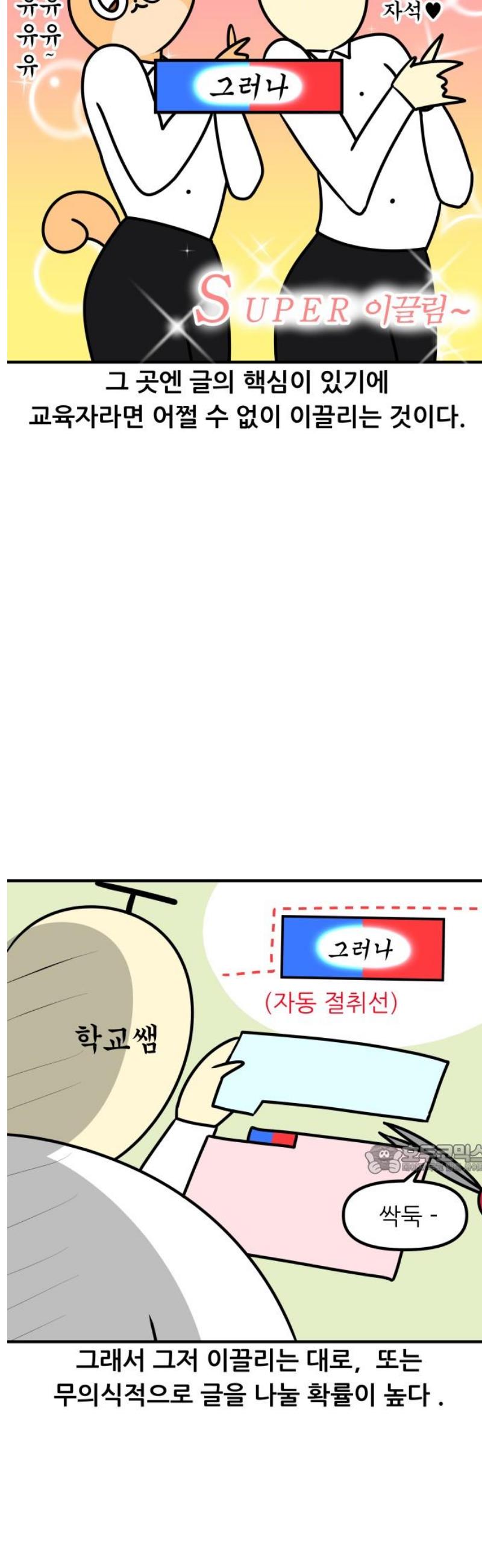 17462018577840in6az0qiw2.jpg