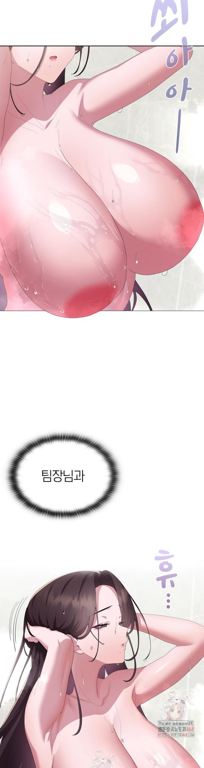 17462021031674gyh64jn3mu.jpg
