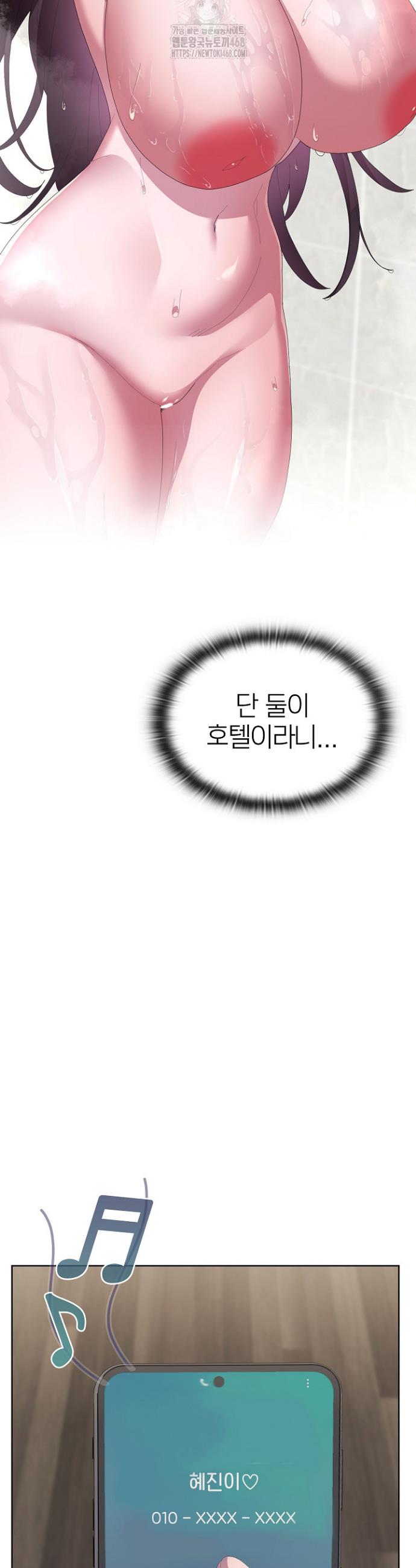 1746202103332omeh0qjm9f.jpg