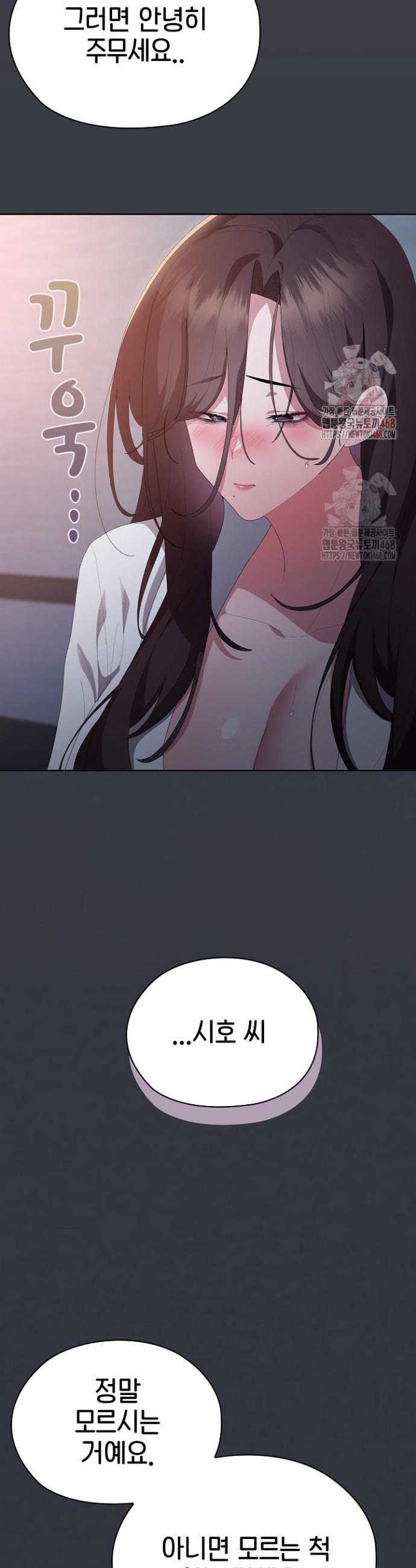 17462021079869ayu4sshcqs.jpg