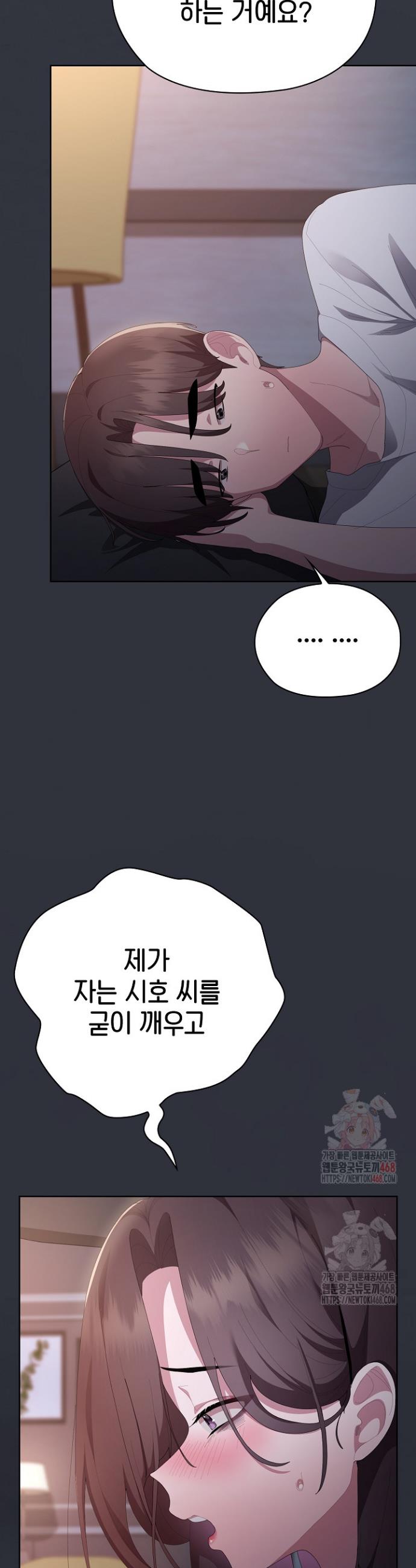 1746202108139rrpg9lhftfn.jpg