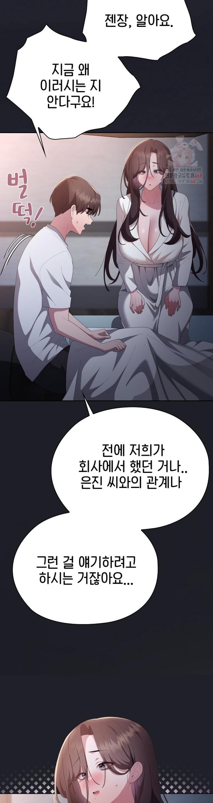 1746202108439y07p3m0tnil.jpg