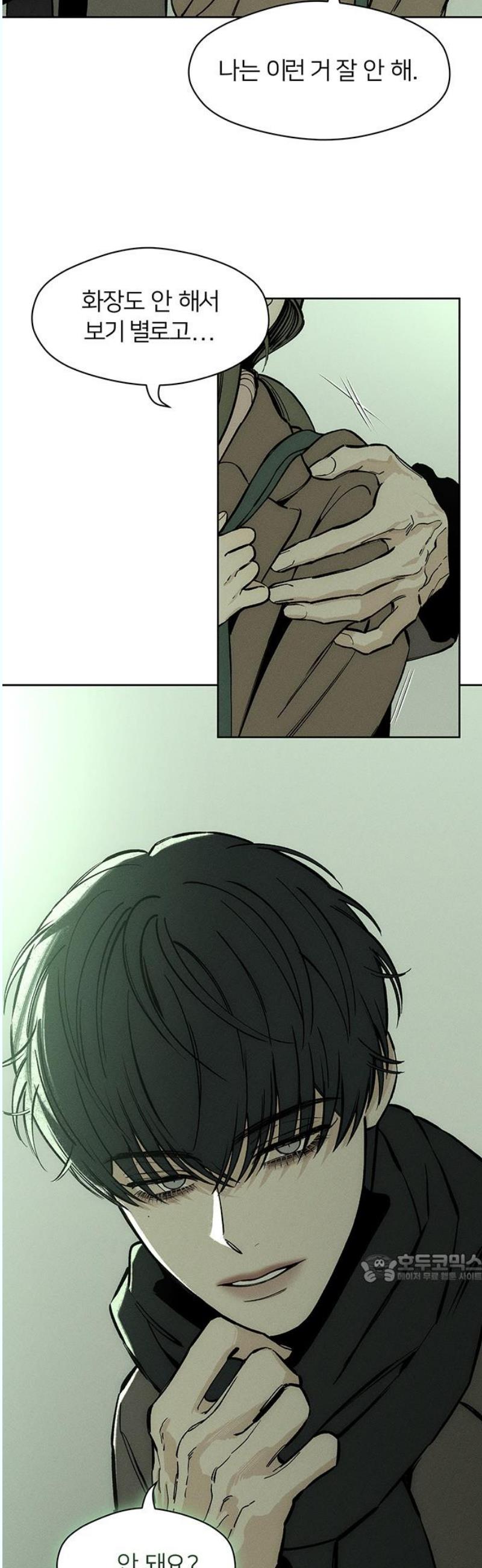 1746201969625abrkfhswadk.jpg