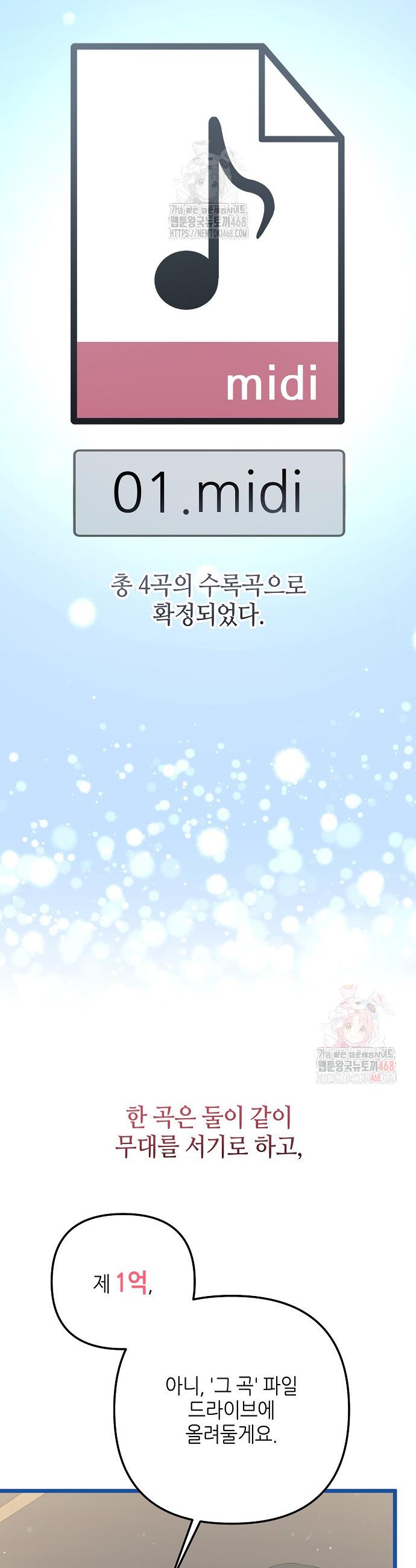 1746230794215h2jyppf3tke.jpg