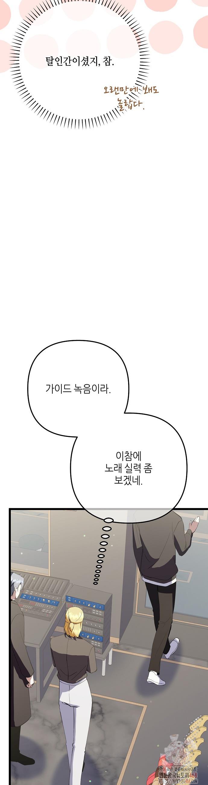 17462307968794gs8kwmmdrd.jpg