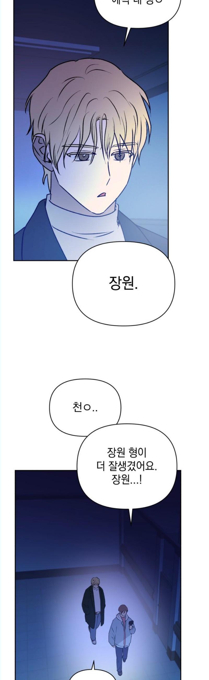 1746201498717g69hmucegn.jpg