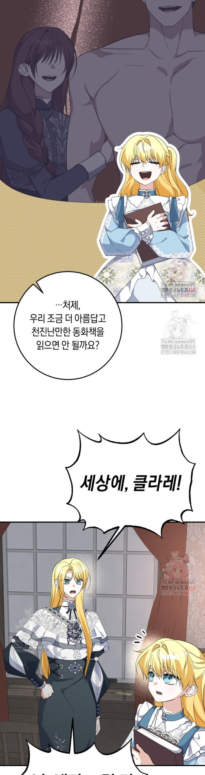 1746201489484u0xu3k90wj.jpg