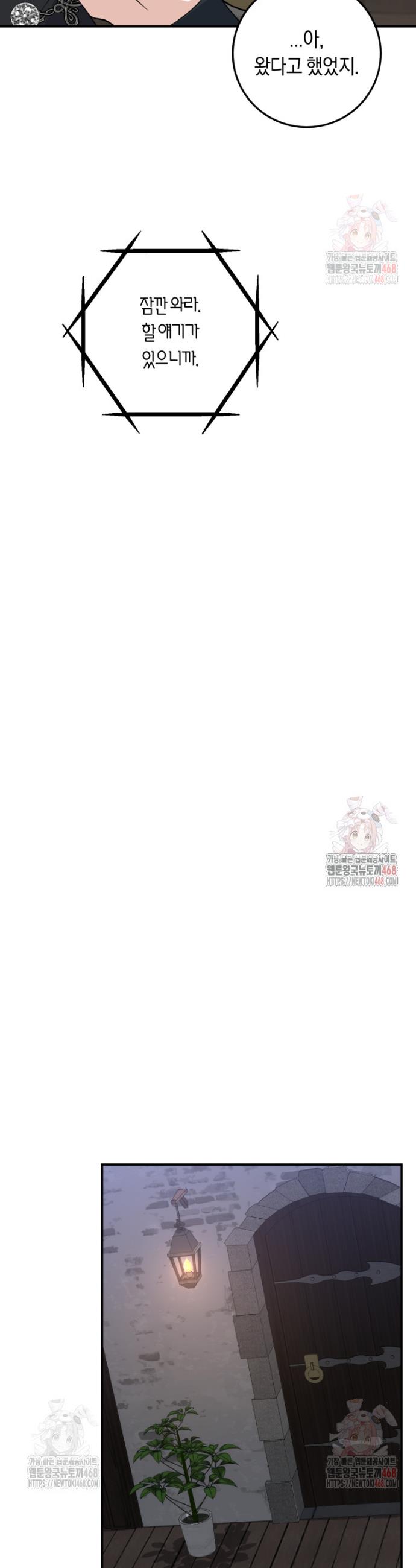 1746201493942wkcilyuniqr.jpg