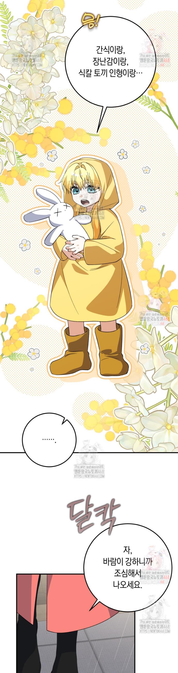 1746201498717urxabqroi4b.jpg